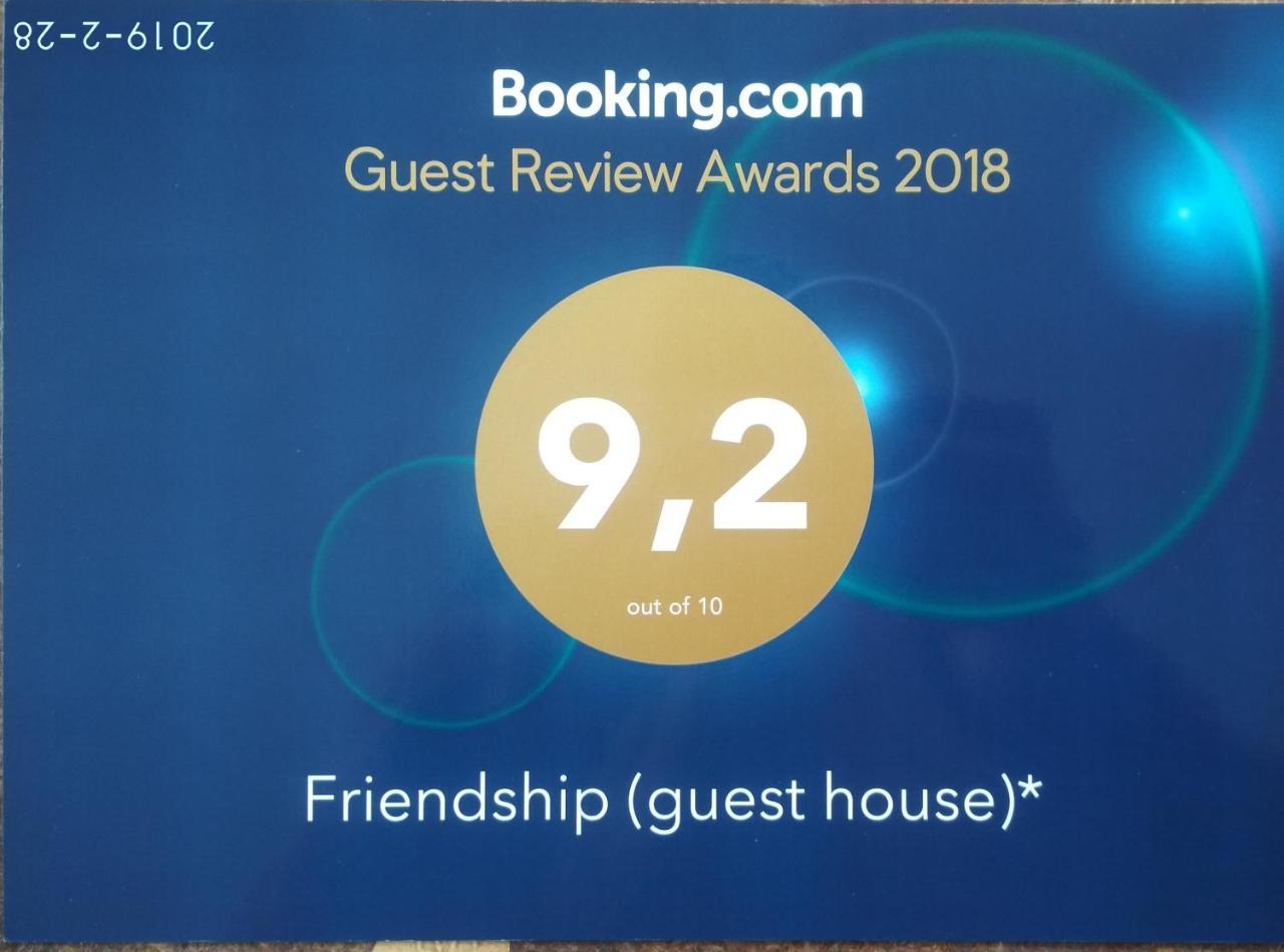 Friendship Lägenhet Arslanbob Exteriör bild
